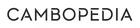 Cambopedia Logo